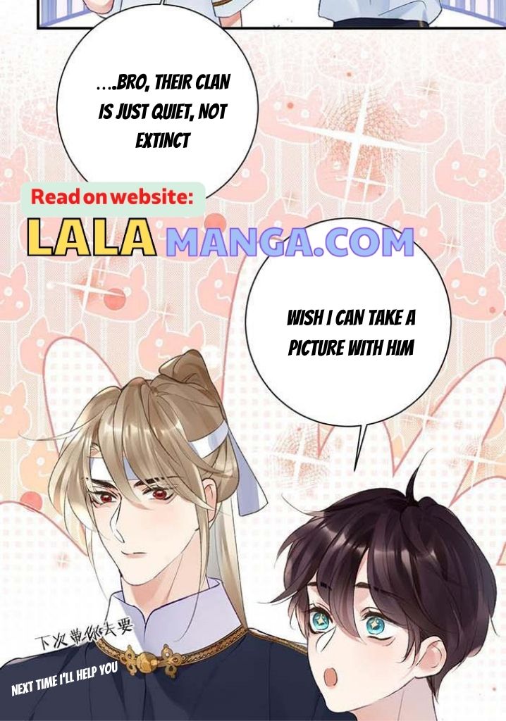 Hey Little Fox, You Drop Your Lover! - Chapter 36