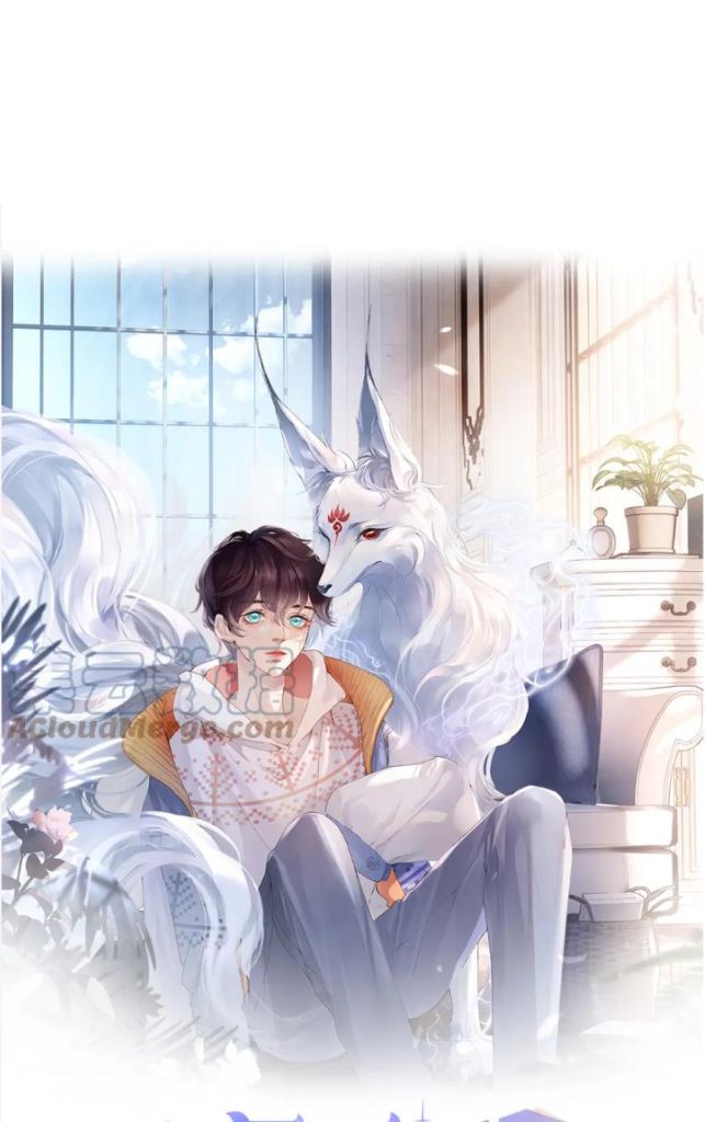 Hey Little Fox, You Drop Your Lover! - Chapter 14