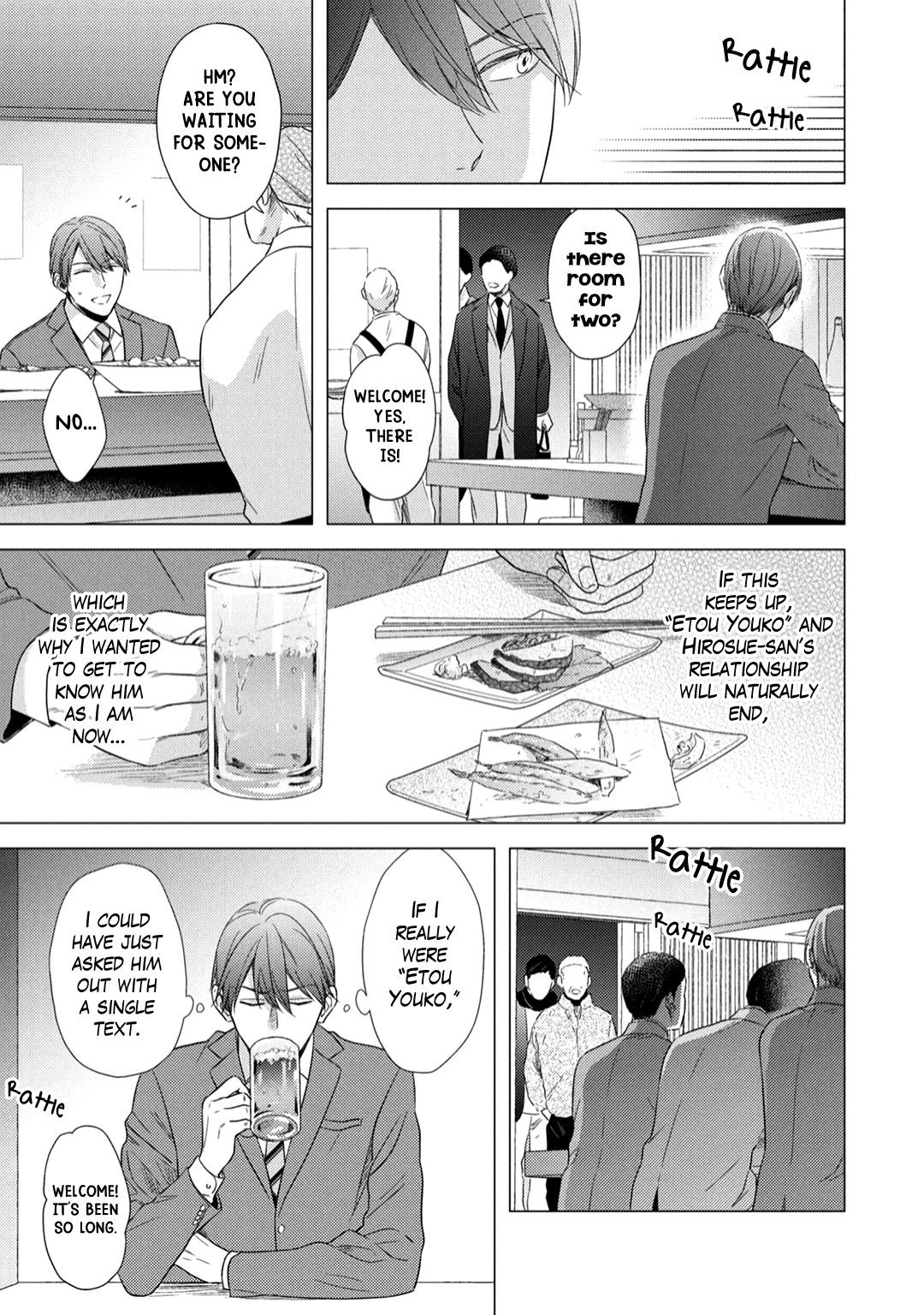 Utsukushii Koto - Vol.1 Chapter 4