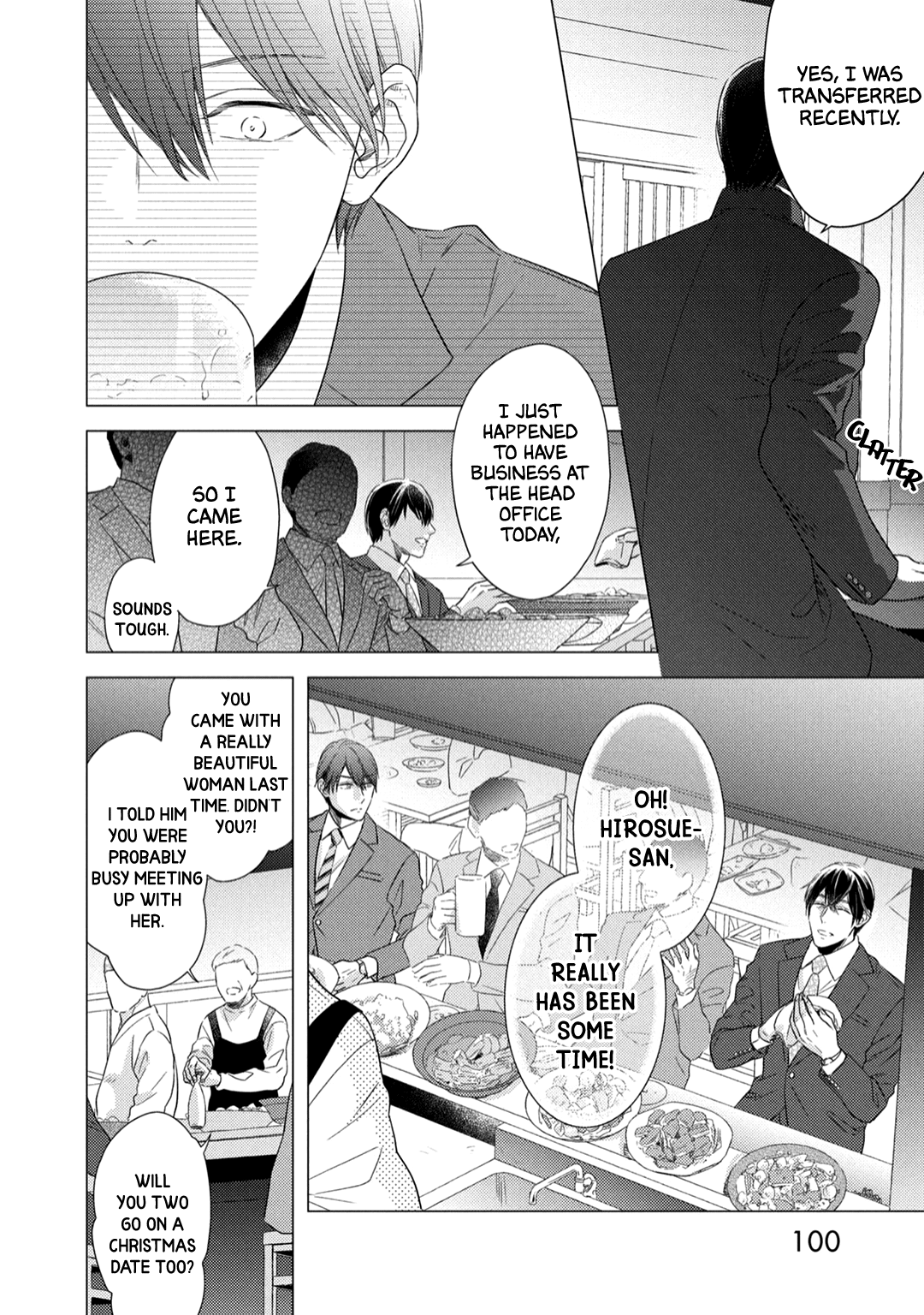 Utsukushii Koto - Vol.1 Chapter 4