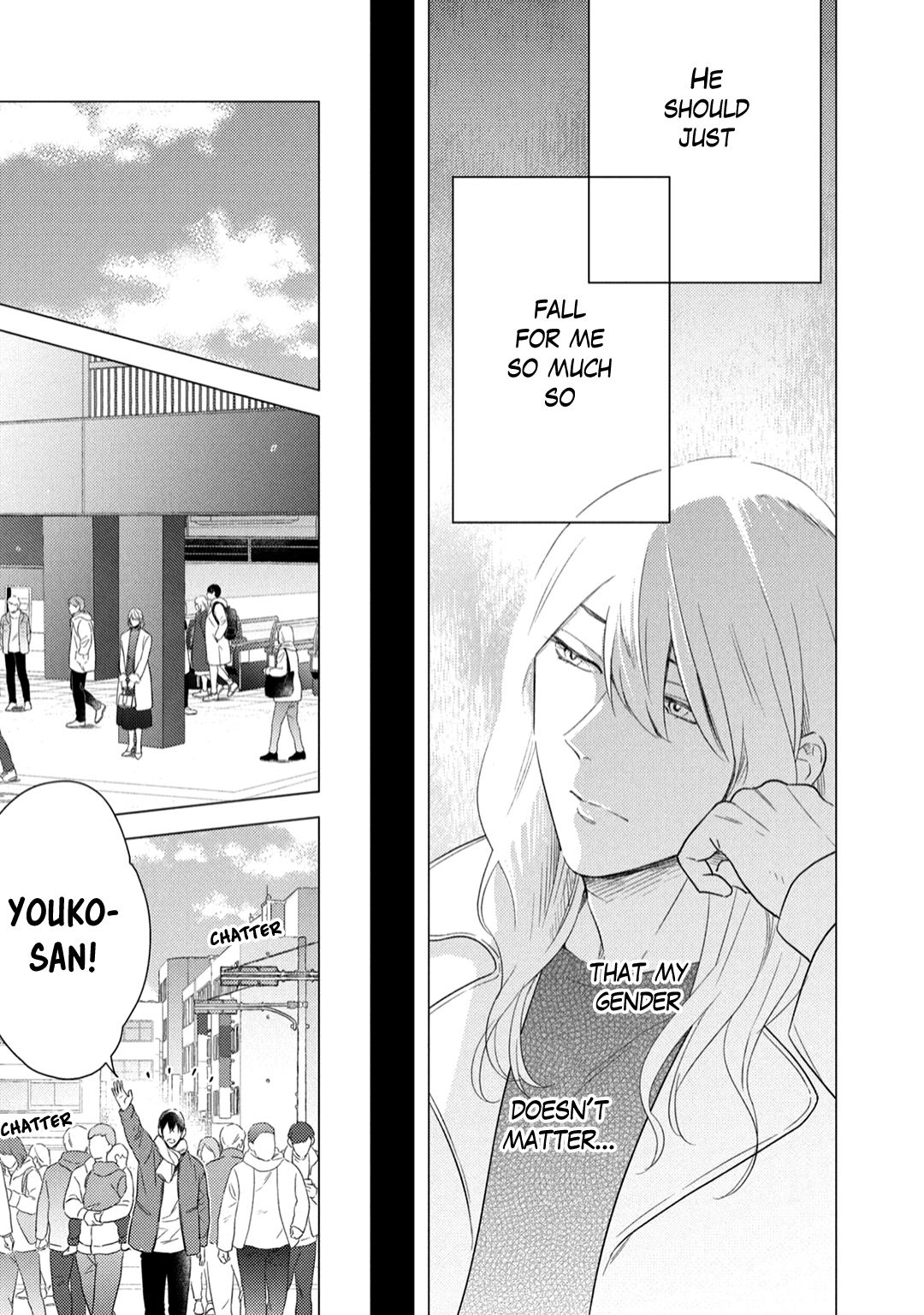 Utsukushii Koto - Vol.1 Chapter 4