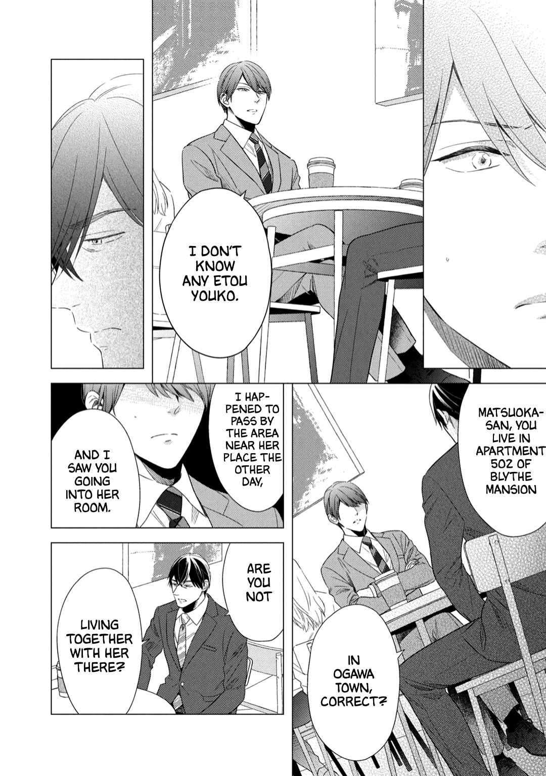 Utsukushii Koto - Vol.1 Chapter 5