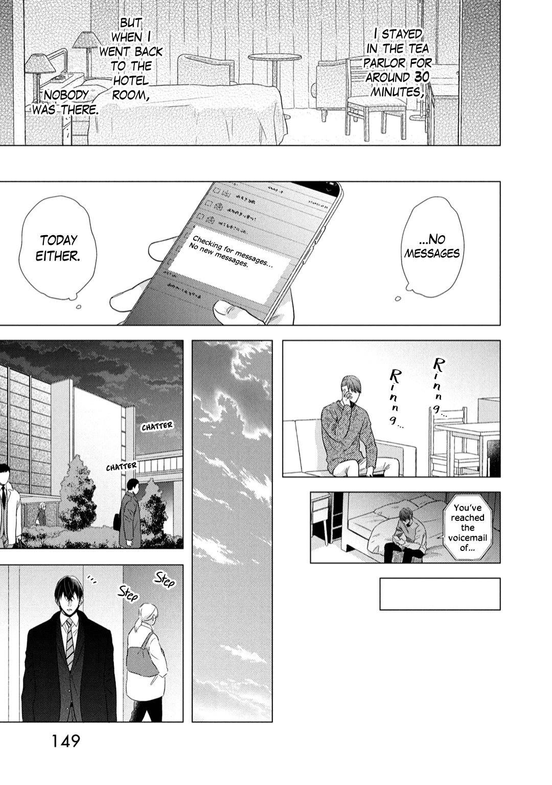 Utsukushii Koto - Vol.1 Chapter 5