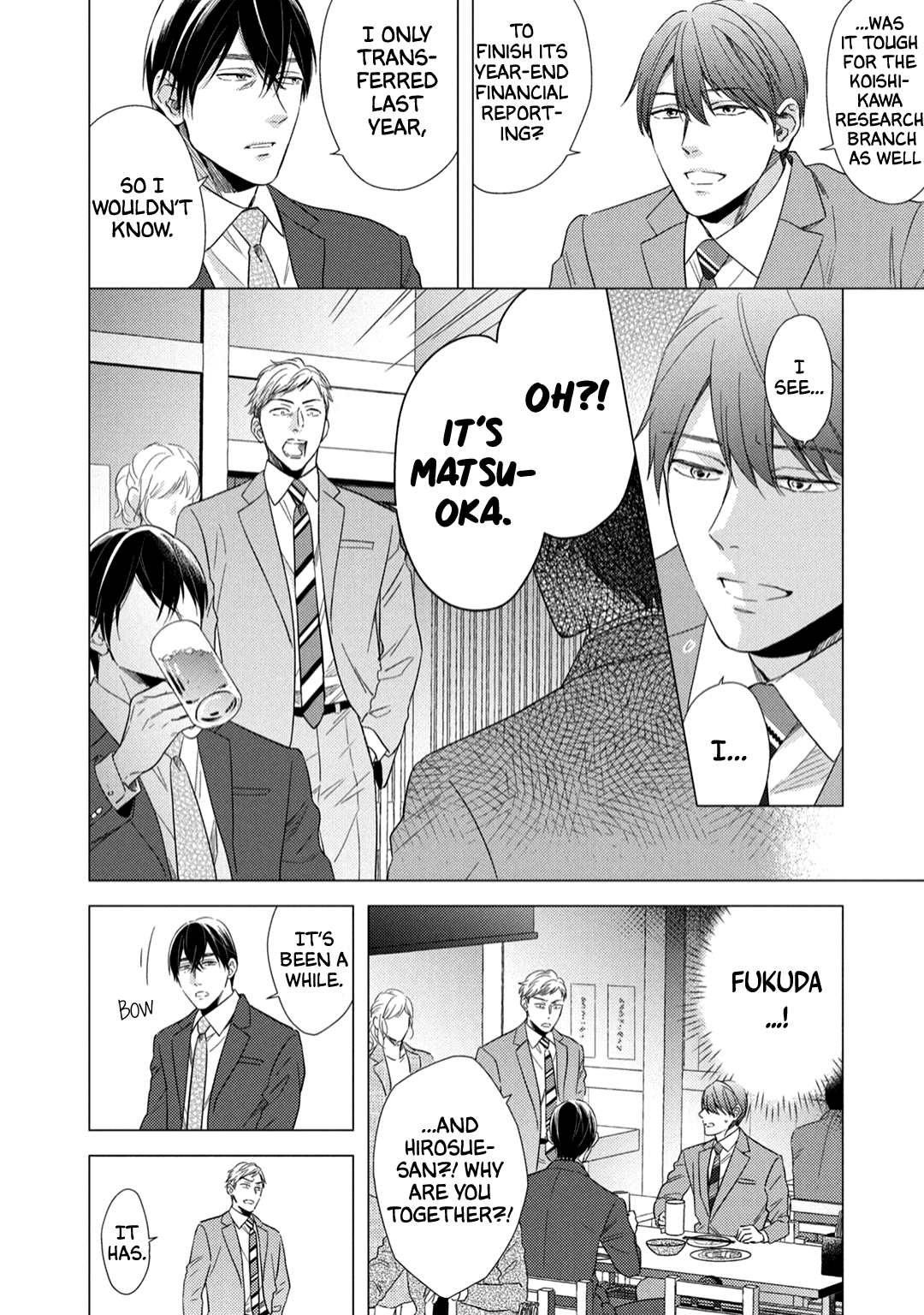 Utsukushii Koto - Vol.2 Chapter 6