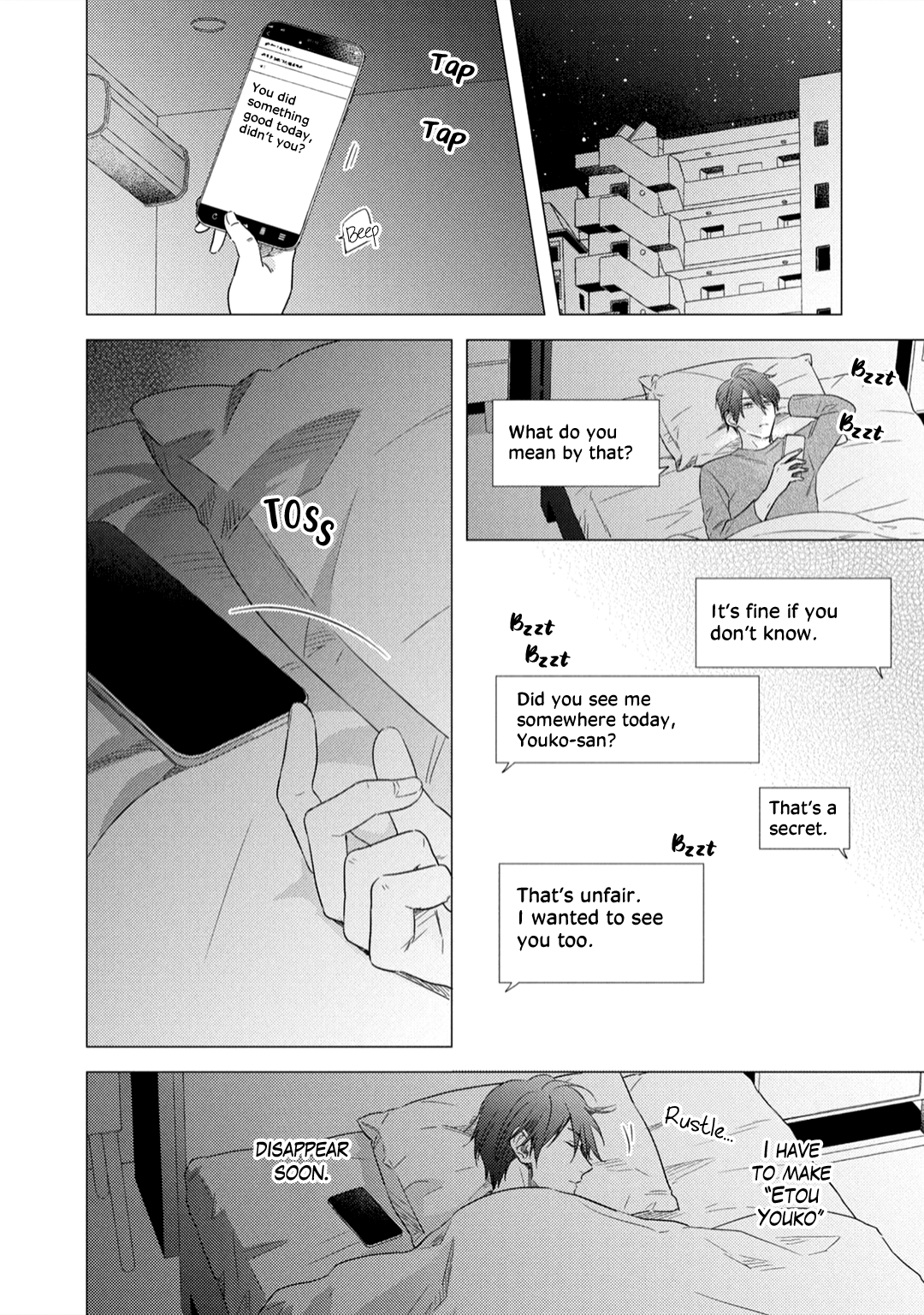 Utsukushii Koto - Vol.1 Chapter 2