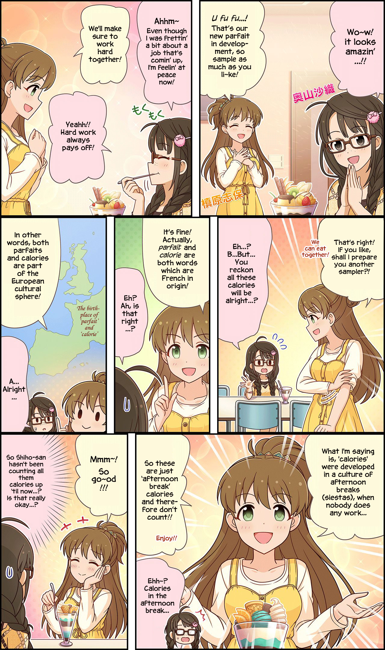 The Idolm@Ster Cinderella Girls Gekijou Wide☆ - Vol.2 Chapter 99