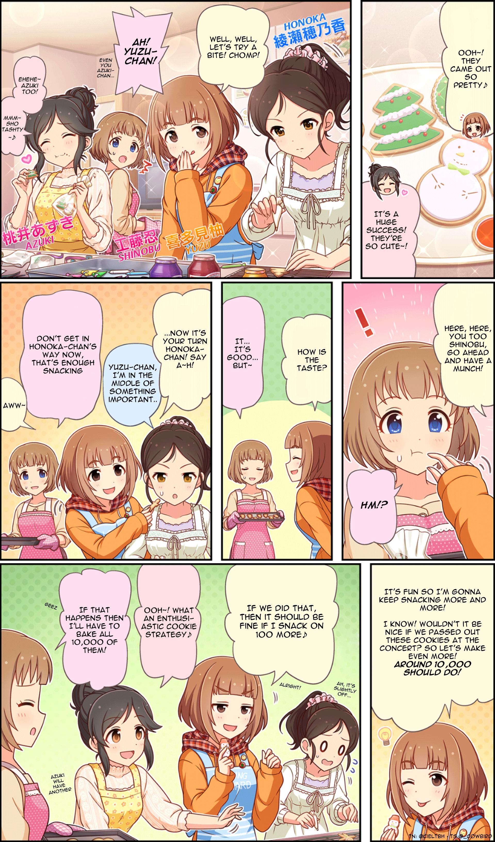 The Idolm@Ster Cinderella Girls Gekijou Wide☆ - Chapter 195