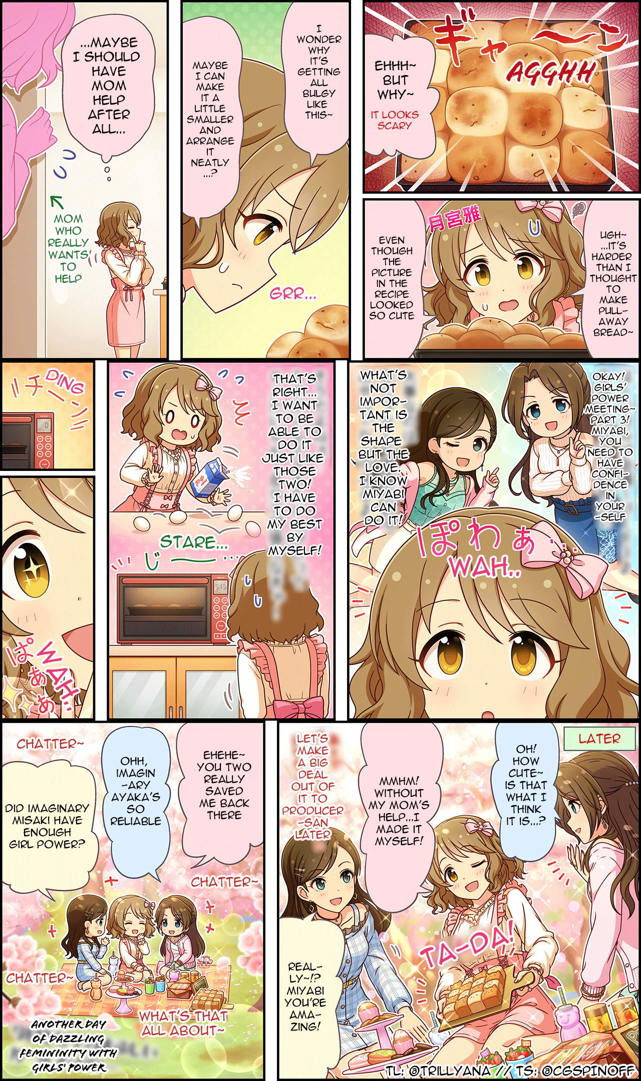 The Idolm@Ster Cinderella Girls Gekijou Wide☆ - Chapter 245