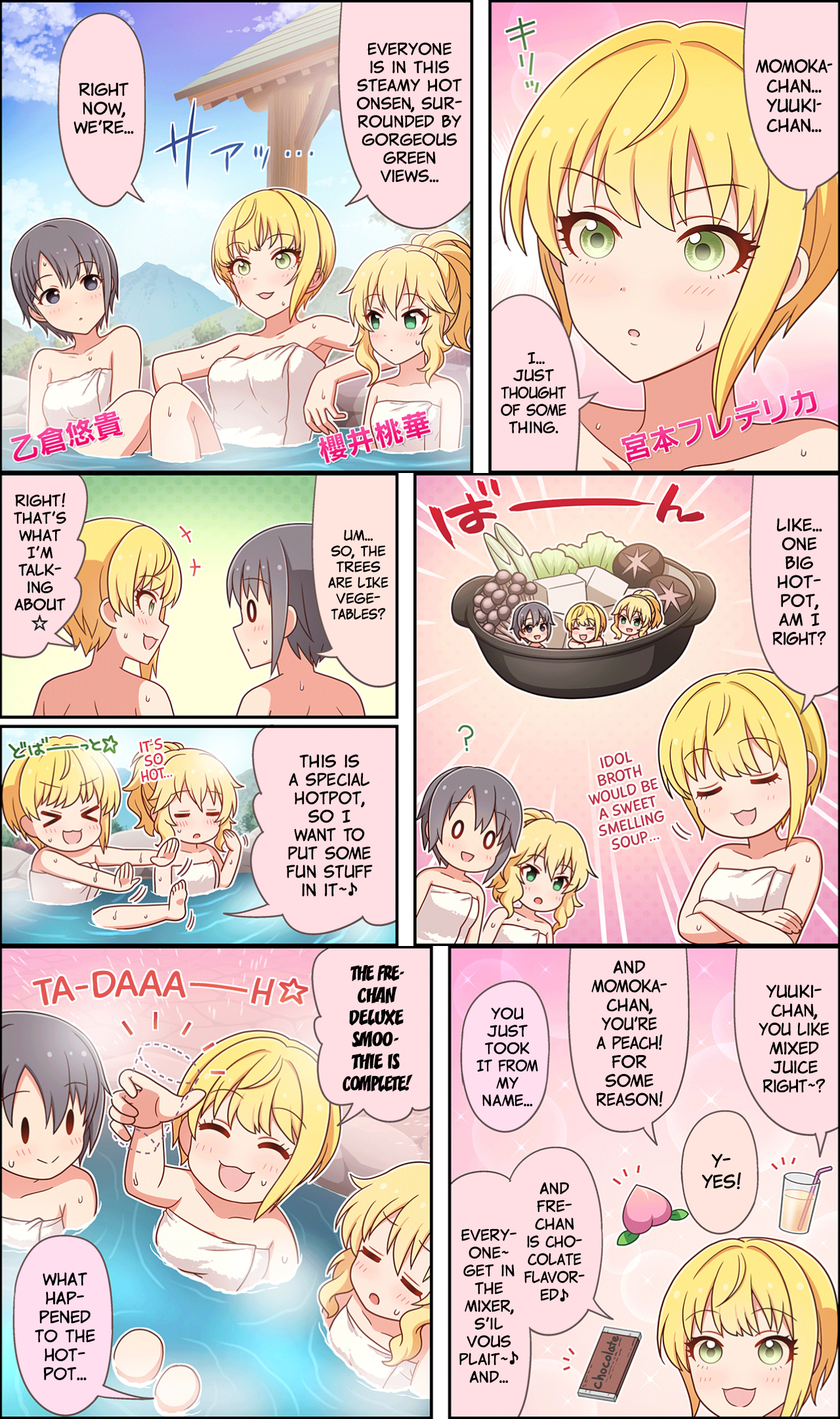 The Idolm@Ster Cinderella Girls Gekijou Wide☆ - Vol.1 Chapter 59