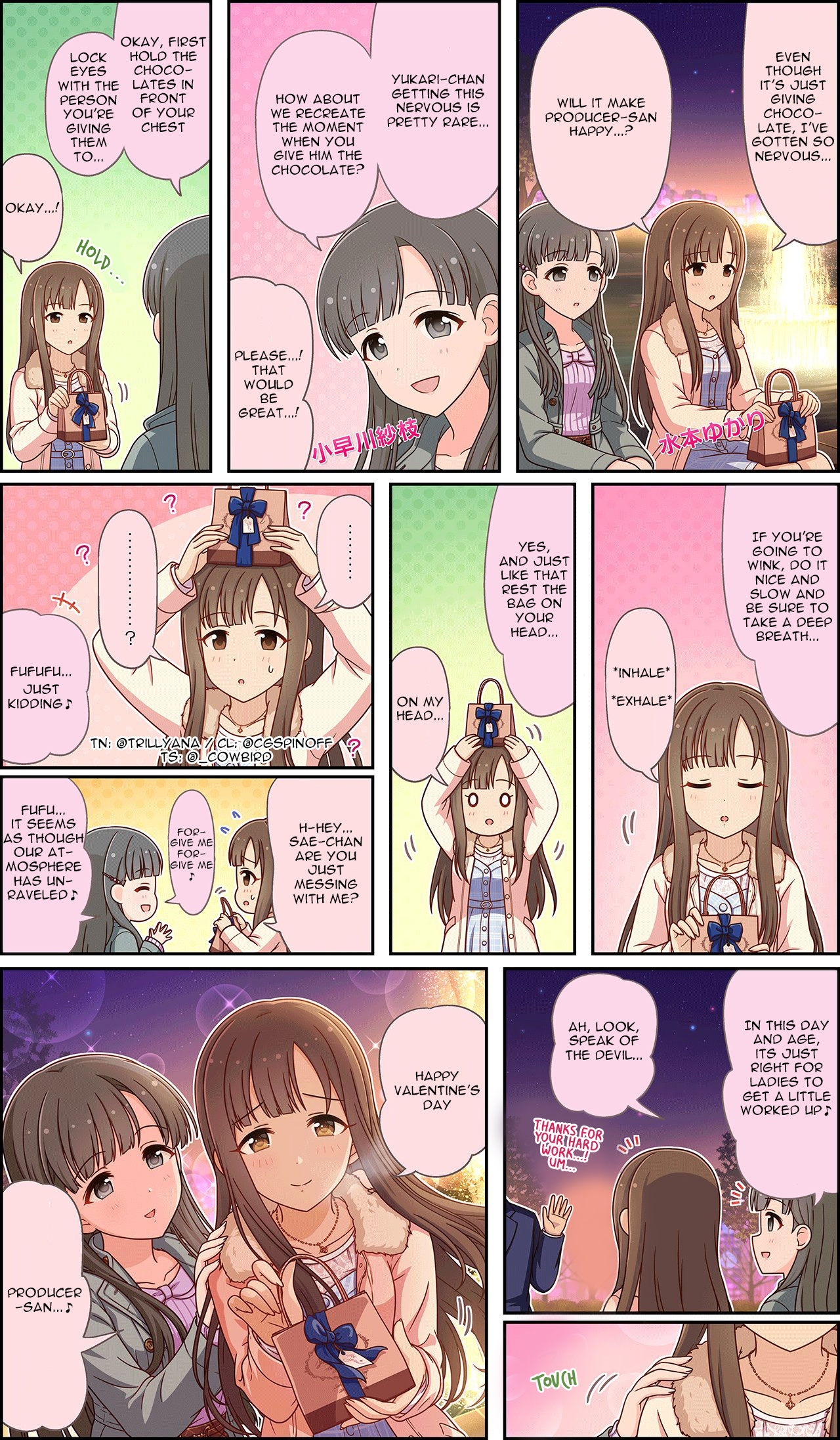 The Idolm@Ster Cinderella Girls Gekijou Wide☆ - Chapter 218