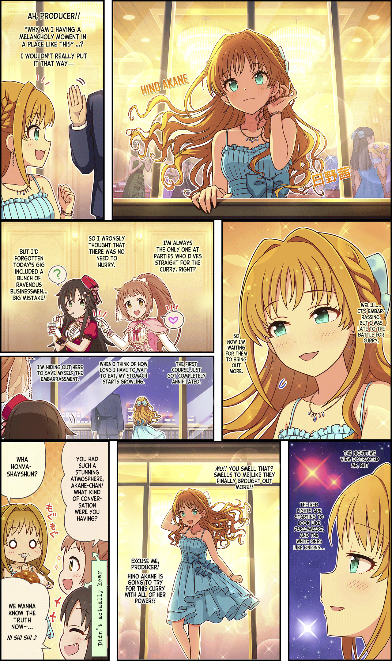 The Idolm@Ster Cinderella Girls Gekijou Wide☆ - Vol.3 Chapter 162