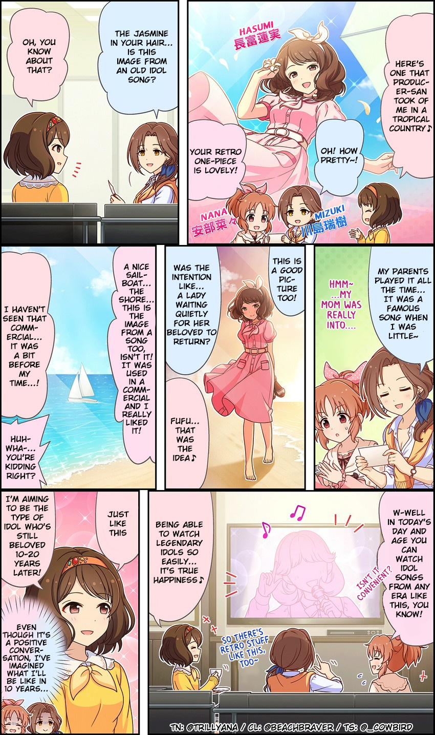 The Idolm@Ster Cinderella Girls Gekijou Wide☆ - Chapter 237