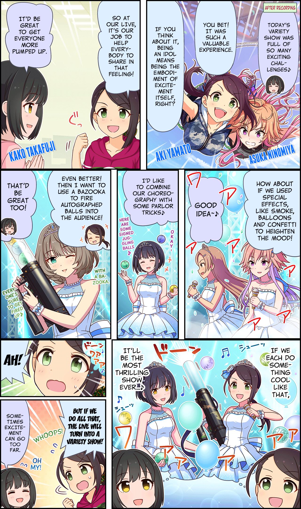 The Idolm@Ster Cinderella Girls Gekijou Wide☆ - Vol.2 Chapter 122