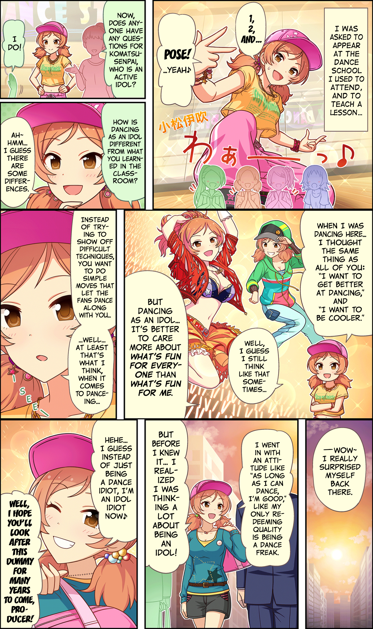 The Idolm@Ster Cinderella Girls Gekijou Wide☆ - Vol.1 Chapter 55