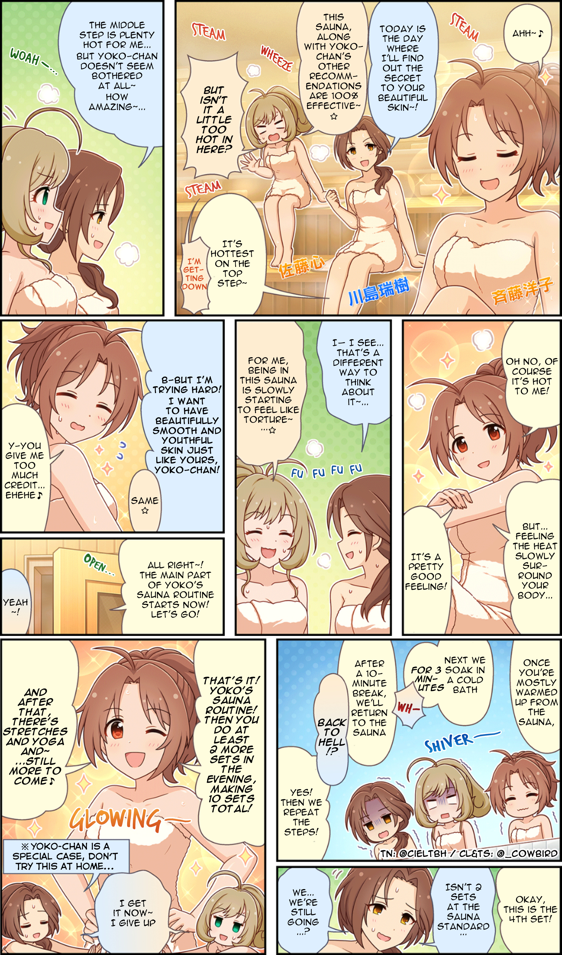 The Idolm@Ster Cinderella Girls Gekijou Wide☆ - Chapter 223