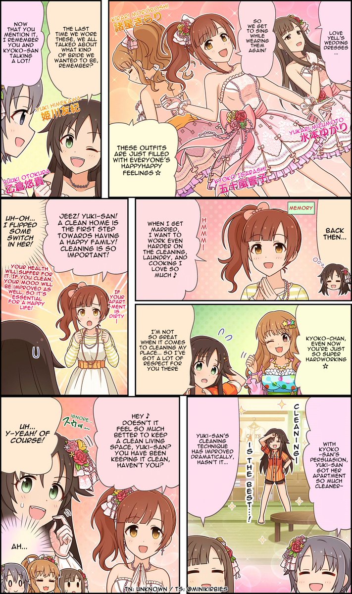 The Idolm@Ster Cinderella Girls Gekijou Wide☆ - Chapter 104