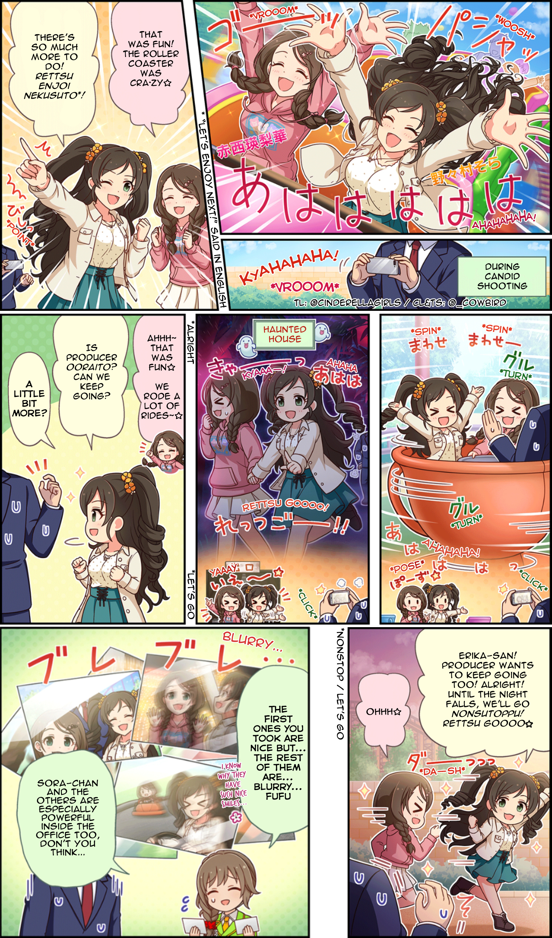 The Idolm@Ster Cinderella Girls Gekijou Wide☆ - Chapter 210