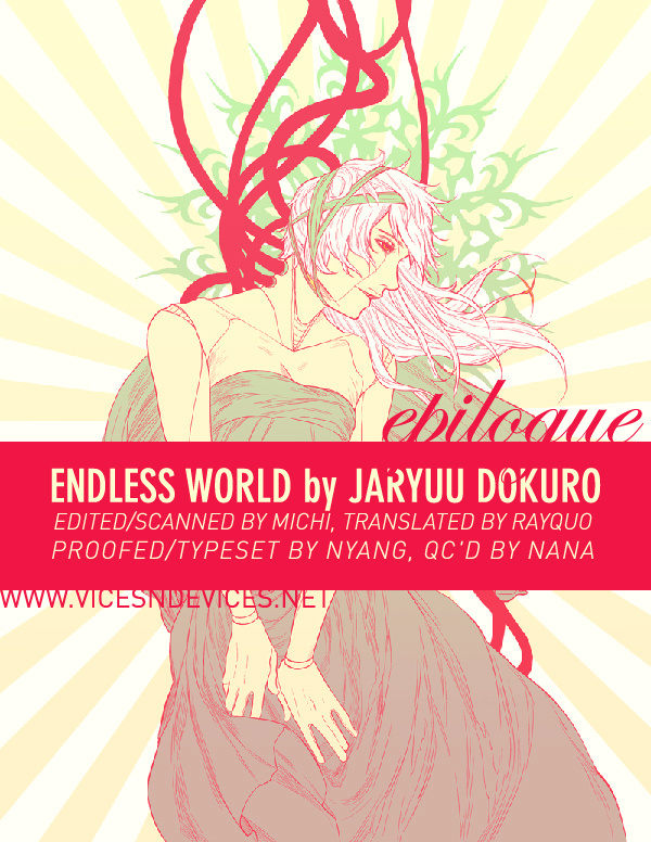 Endless World - Vol.1 Chapter 0 V2 : Epilogue