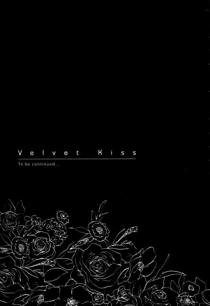 Velvet Kiss - Vol.2 Chapter 16 : Enticement