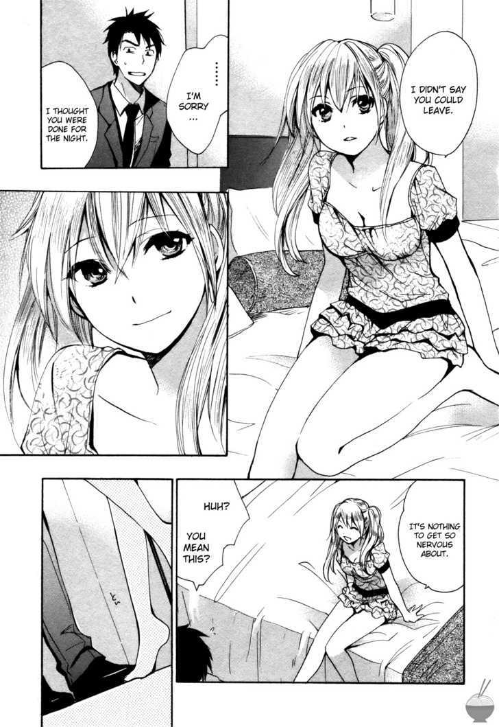 Velvet Kiss - Vol.1 Chapter 2 : Compact