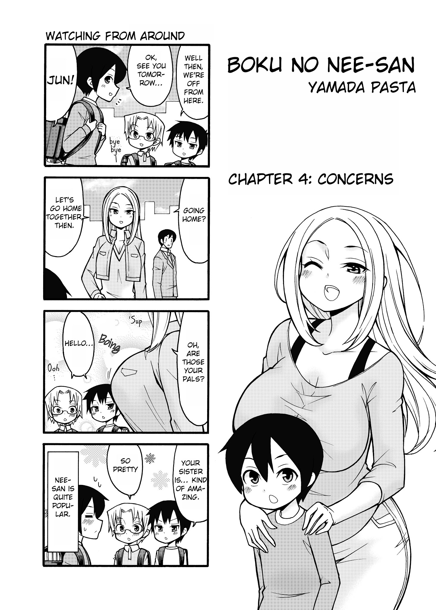 Boku No Nee-San - Chapter 4: Concerns