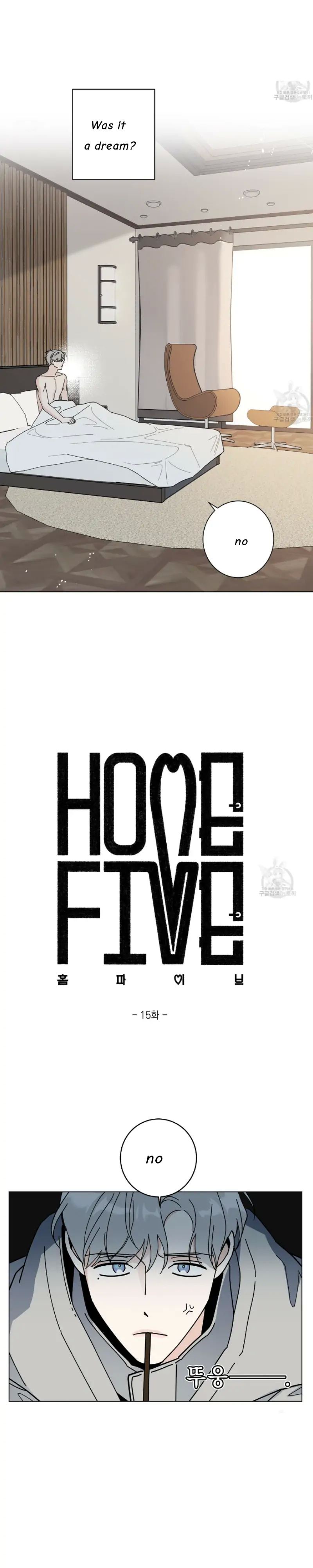 Home Five - Chapter 15