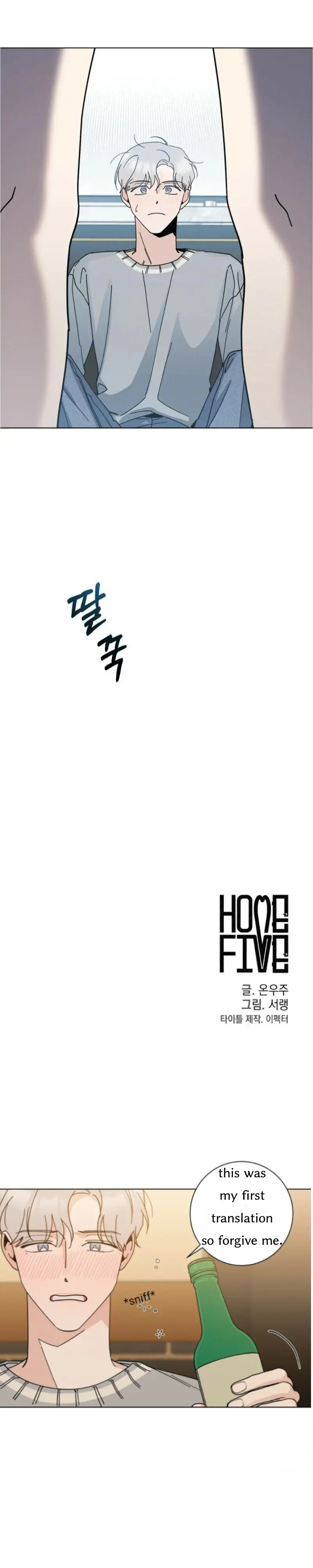 Home Five - Chapter 4