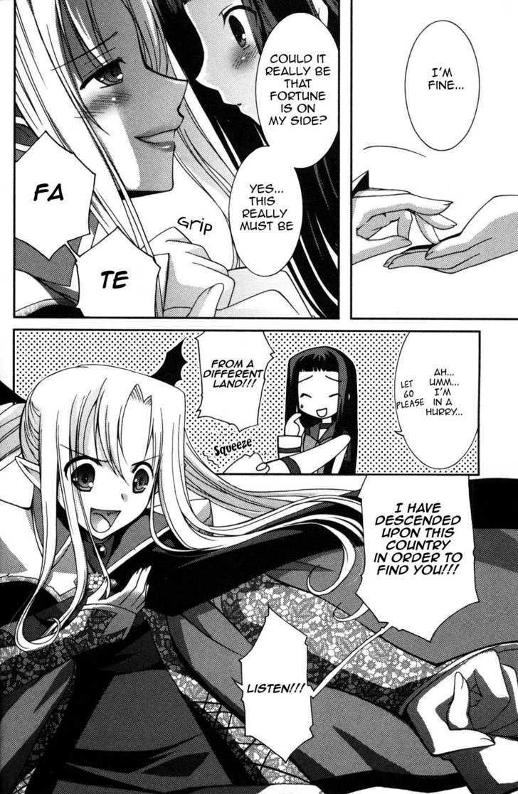 Iinari!! Kyuuketsuhime - Vol.1 Chapter 1 : Lucrezia S March