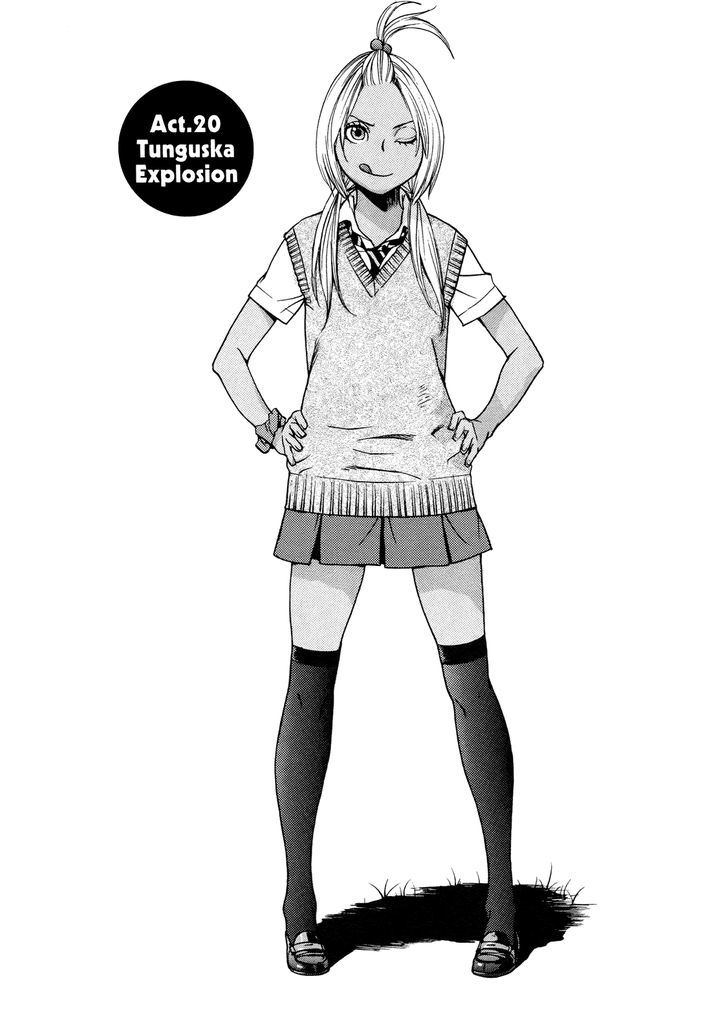 Ashita Dorobou - Vol.3 Chapter 20 : Tunguska Explosion