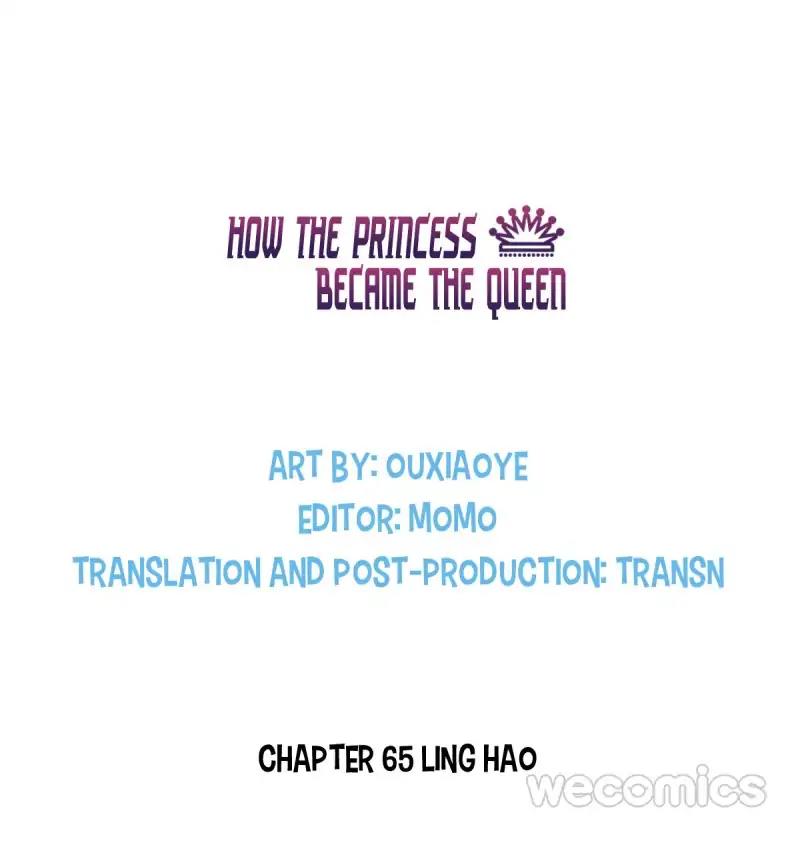 How The Princess Became The Queen - Chapter 65