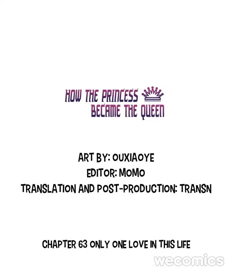 How The Princess Became The Queen - Chapter 63