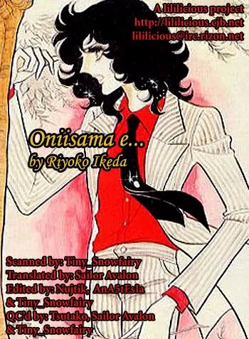 Oniisama E - Vol.1 Chapter 4