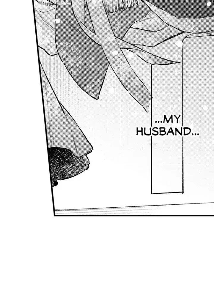 Ake No Hana Ni Kuchibashi - Chapter 1