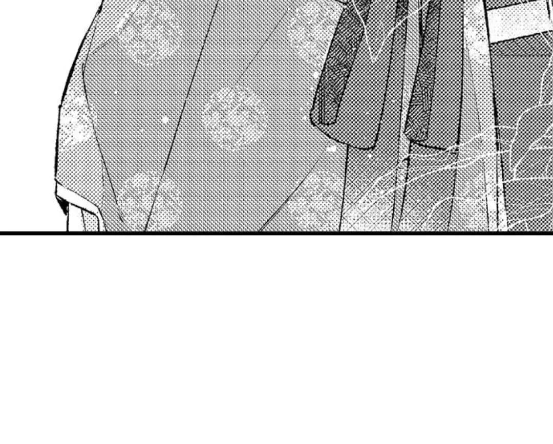 Ake No Hana Ni Kuchibashi - Chapter 13