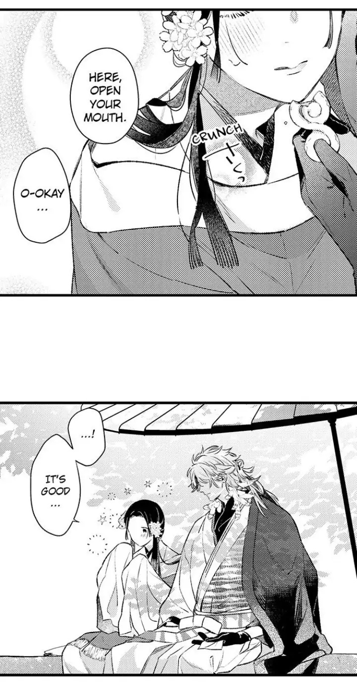 Ake No Hana Ni Kuchibashi - Chapter 5