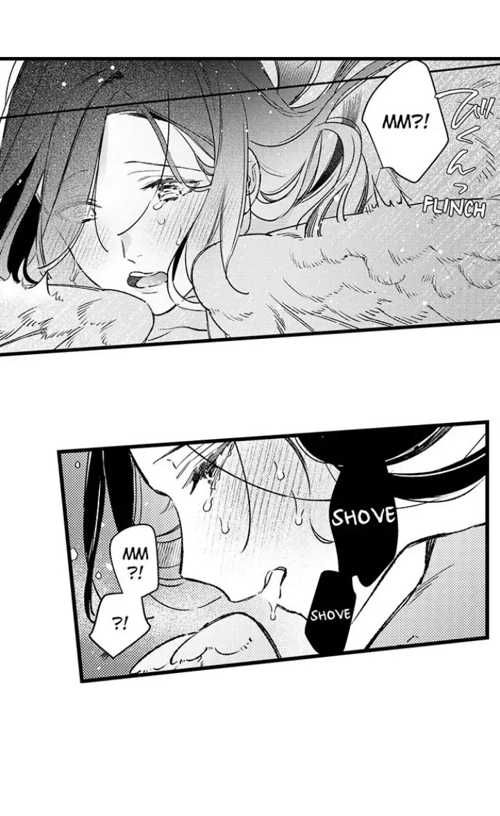 Ake No Hana Ni Kuchibashi - Chapter 3