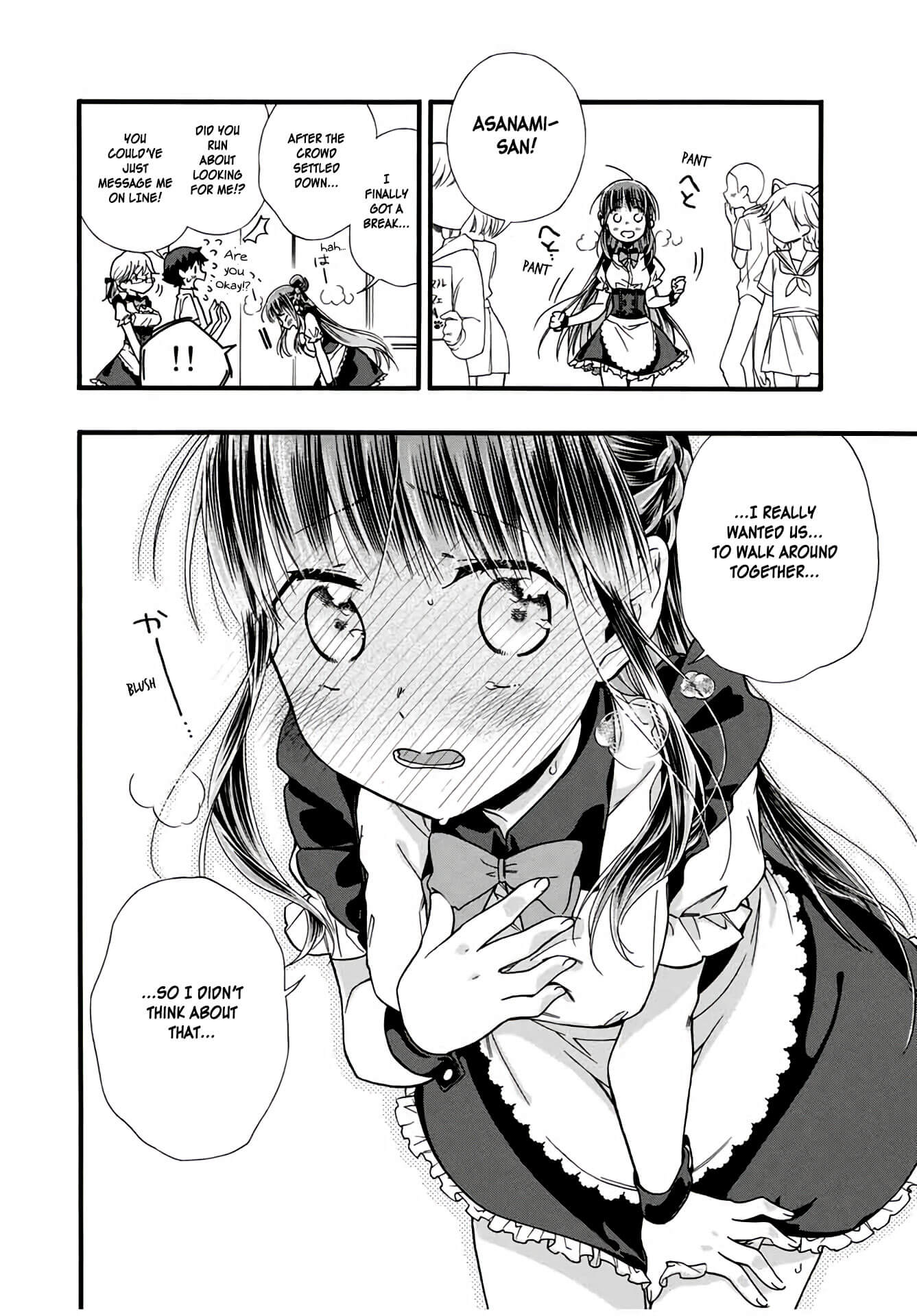 Even If I Die With Miss Asanami, I Want To Cum - Chapter 10: Maid Outfit And Mental Anguish