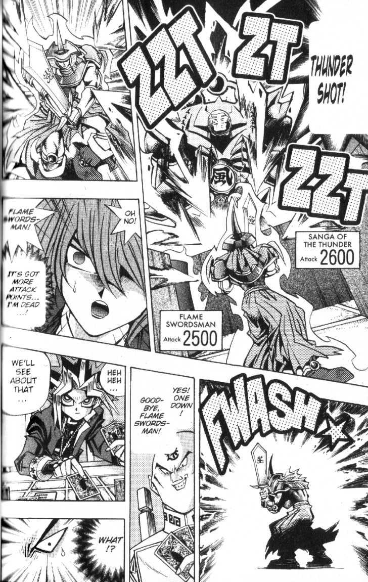 Yu-Gi-Oh! Duelist - Vol.4 Chapter 37 : The Deadly Guardian!!