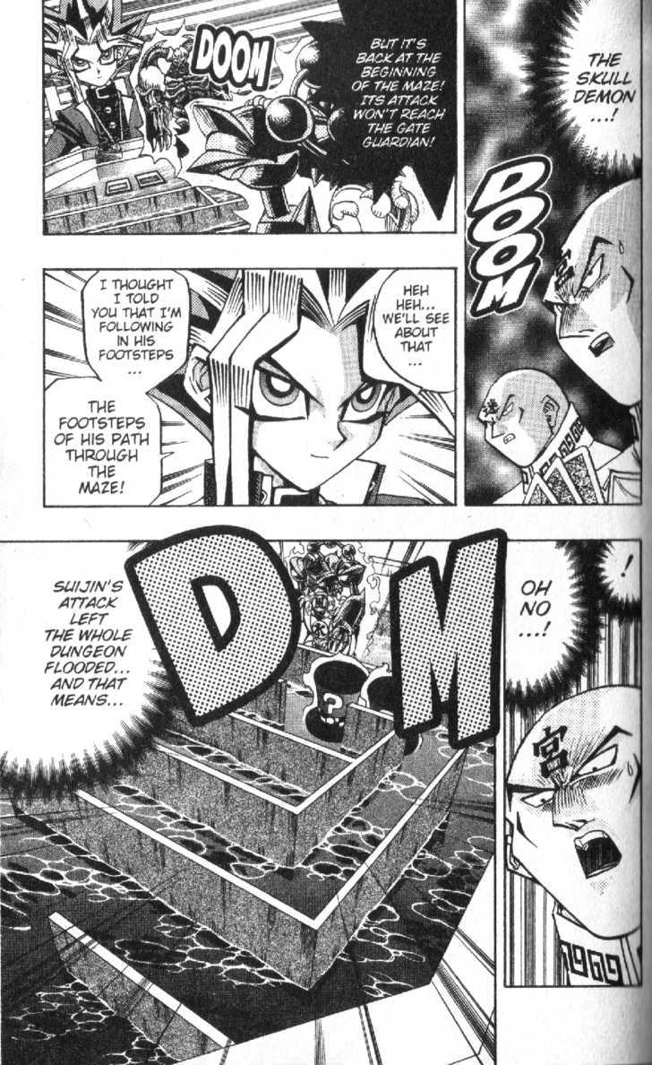 Yu-Gi-Oh! Duelist - Vol.4 Chapter 37 : The Deadly Guardian!!