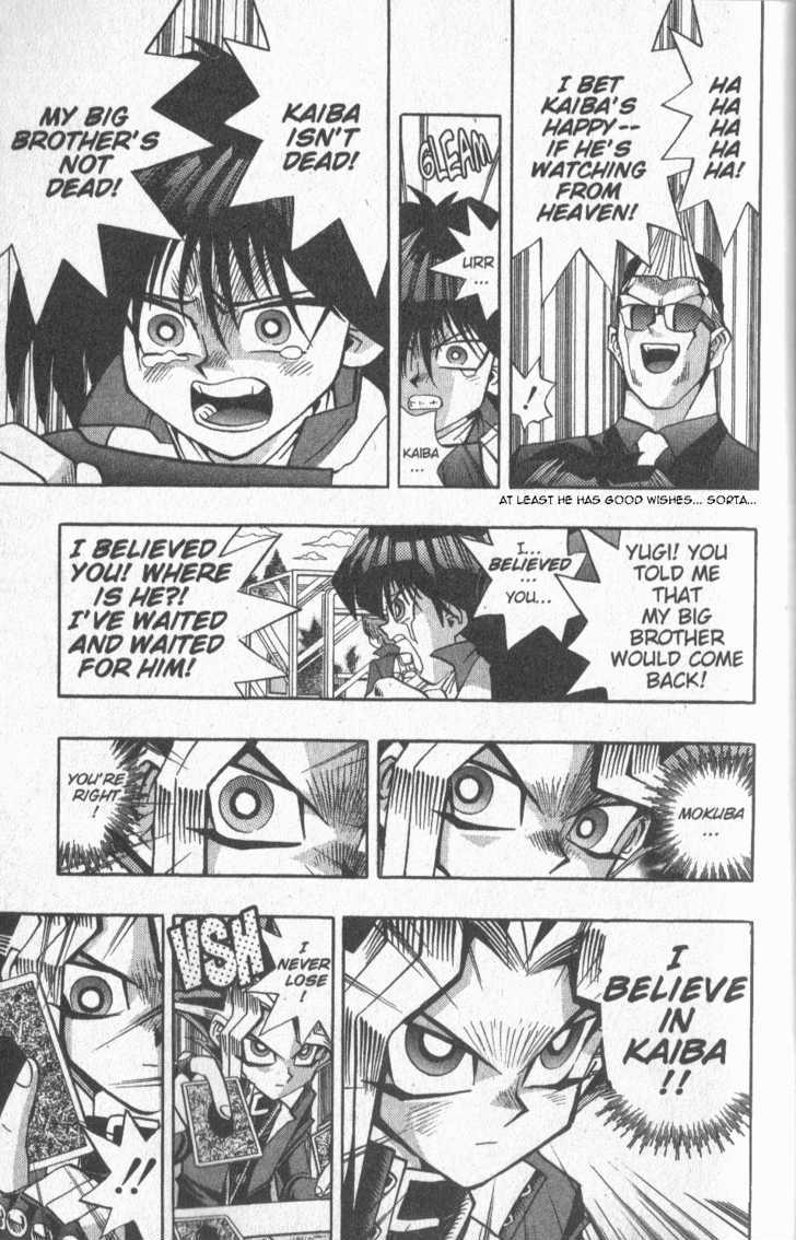 Yu-Gi-Oh! Duelist - Vol.2 Chapter 16 : The Cards Bare Their Teeth