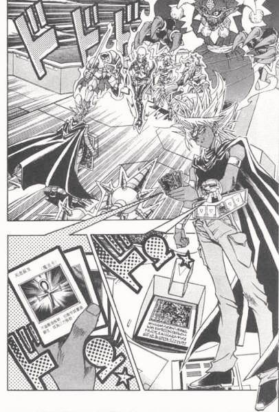 Yu-Gi-Oh! Duelist - Vol.20 Chapter 177