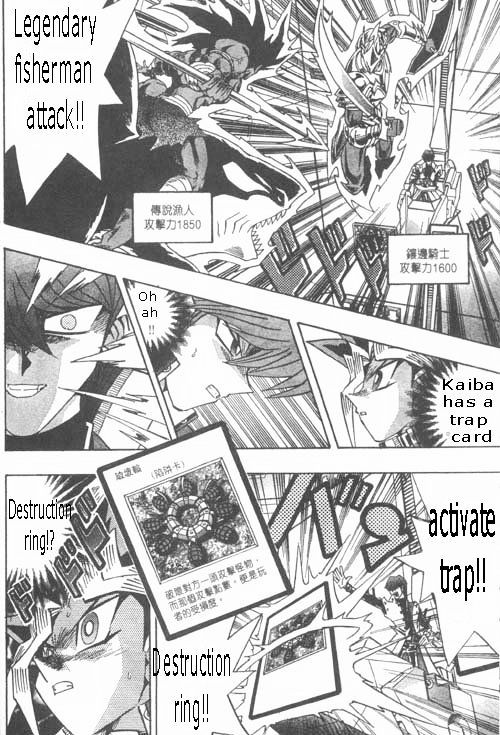 Yu-Gi-Oh! Duelist - Vol.21 Chapter 183