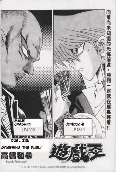 Yu-Gi-Oh! Duelist - Vol.17 Chapter 153