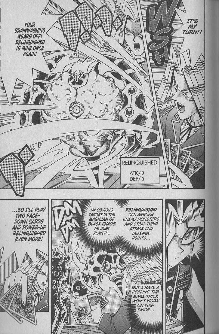 Yu-Gi-Oh! Duelist - Vol.8 Chapter 72 : Attack Of Chaos