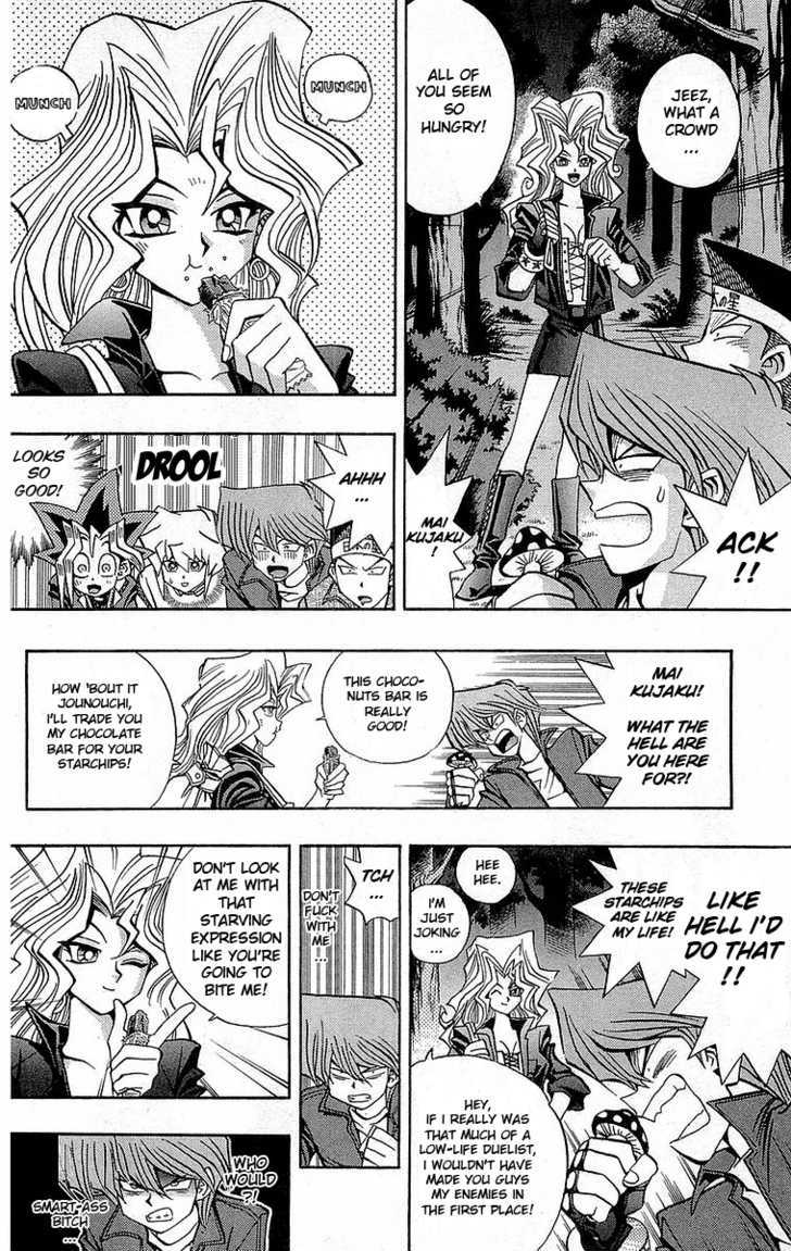 Yu-Gi-Oh! Duelist - Vol.3 Chapter 21 : The Man Who Came With The Night