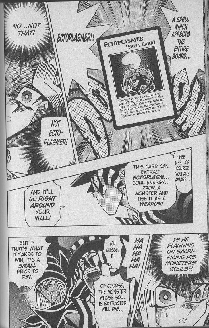 Yu-Gi-Oh! Duelist - Vol.12 Chapter 104 : The Nightmare Chains!