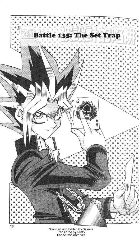 Yu-Gi-Oh! Duelist - Vol.9 Chapter 76 : The Set Trap