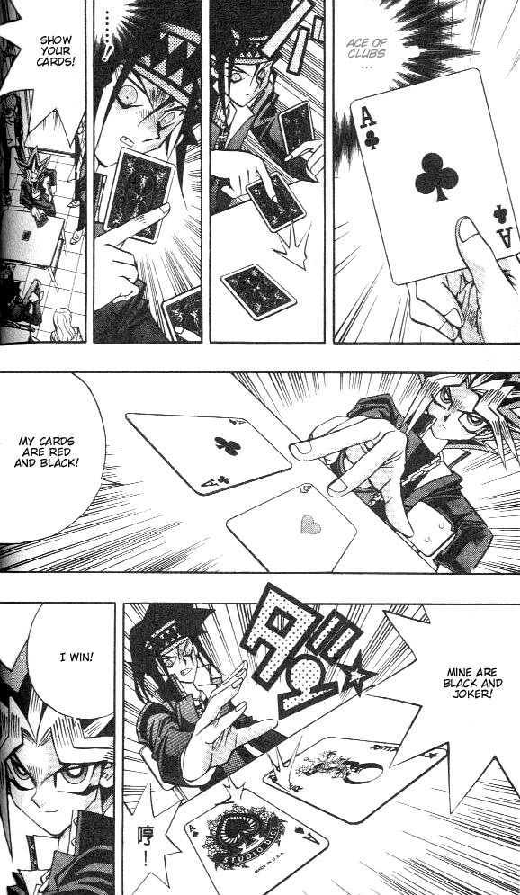 Yu-Gi-Oh! Duelist - Vol.9 Chapter 76 : The Set Trap