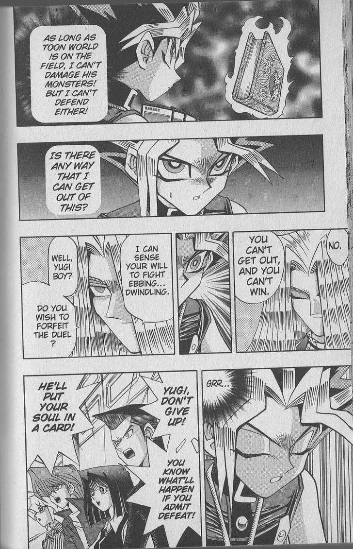 Yu-Gi-Oh! Duelist - Vol.8 Chapter 68 : Do The Impossible!