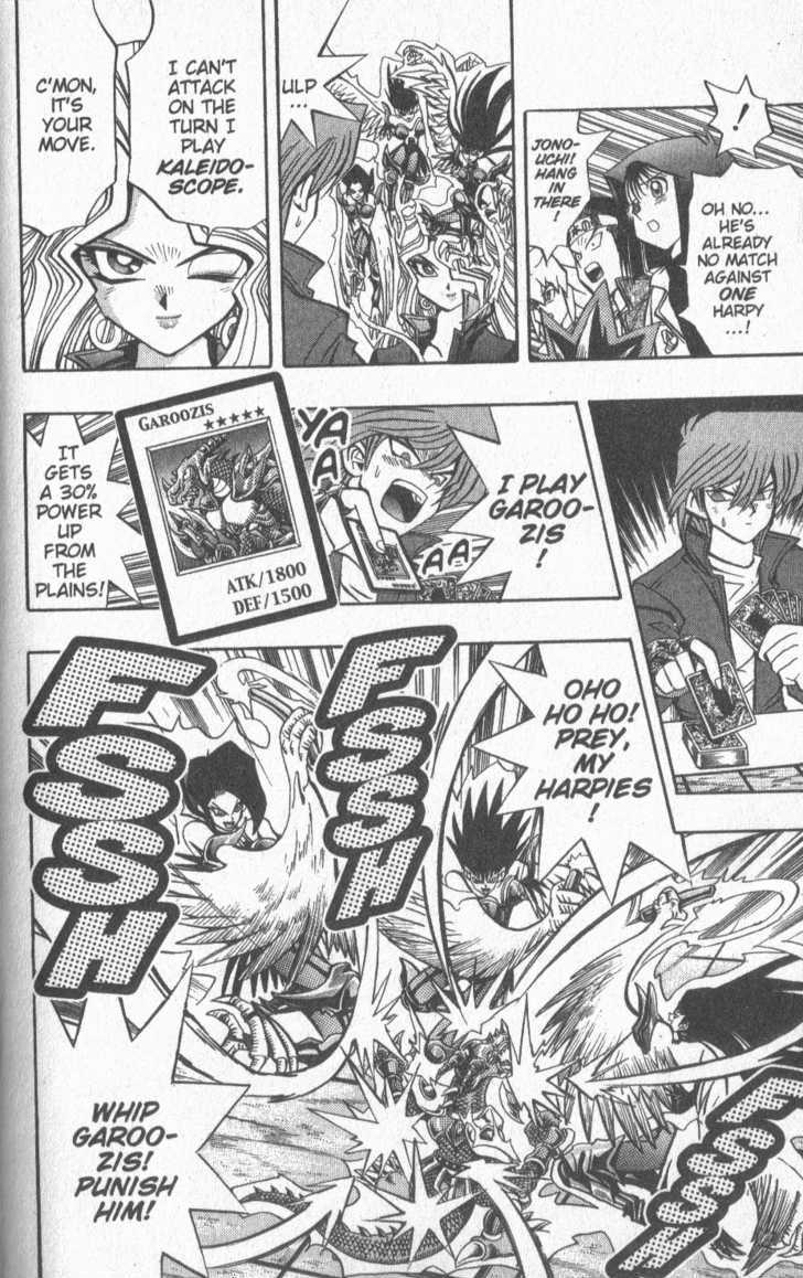 Yu-Gi-Oh! Duelist - Vol.2 Chapter 11 : Things That Don T Change